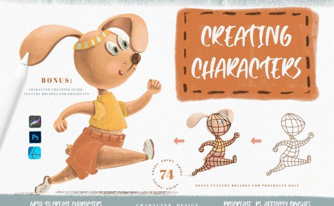 非常可爱的卡通网格动物形状Procreate和PS笔刷素材