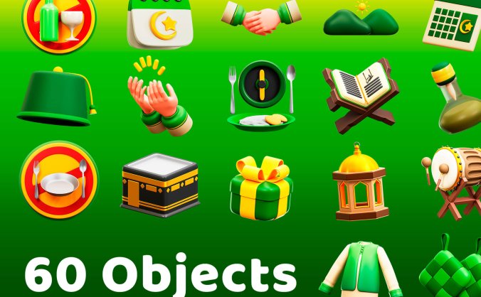 60个绿色清真节日主题3D模型