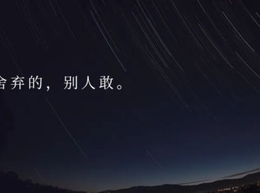 我是设计师,要学文案运营插画和C4D吗?