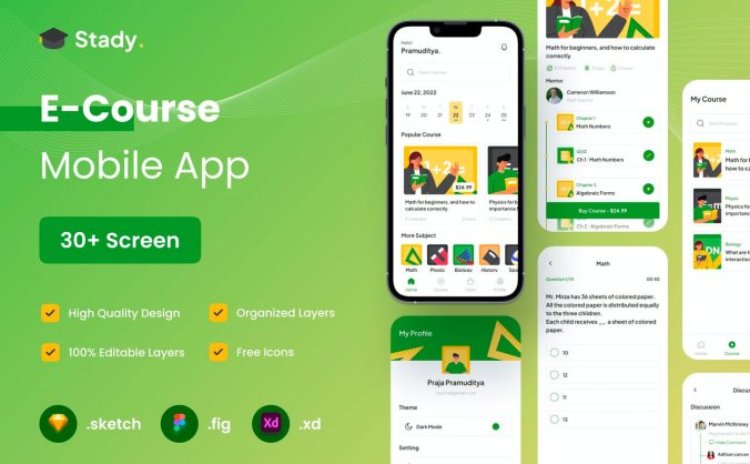 在线教育App分层设计模板