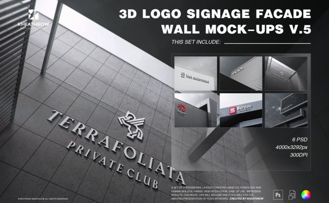 3D立面墙企业LOGO标志PSD样机素材