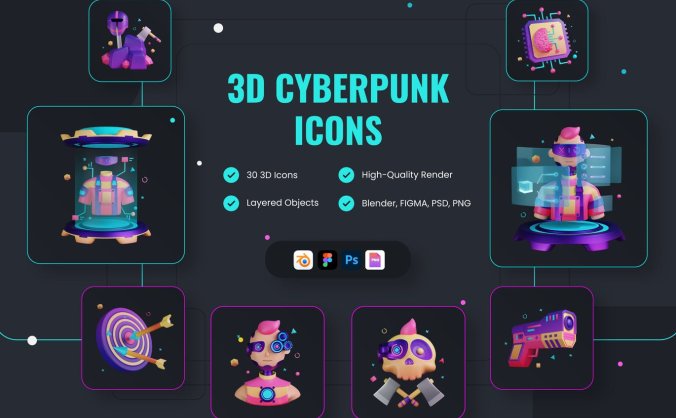 赛博朋克未来主义风格3D模型素材包（Blend）