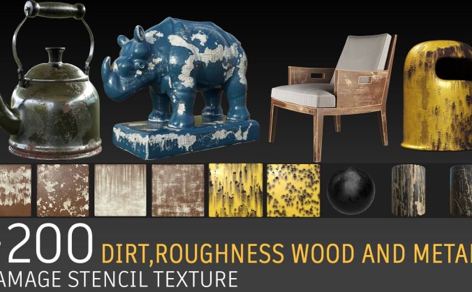 202个木纹金属污垢磨损黑白贴图素材