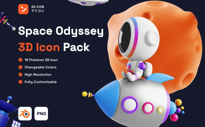 16个太空飞船宇航员星球主题3D图标素材（Blender）