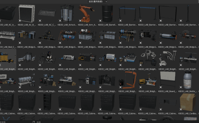 Kitbash3d 建筑大集合Blender模型1000+白嫖