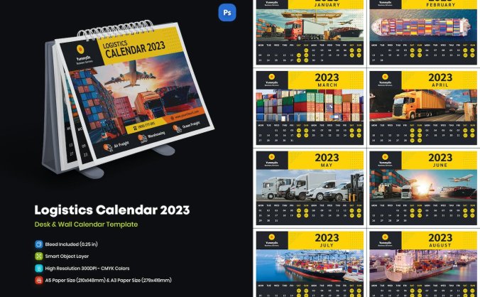 2023年公司常用日历PSD模版素材