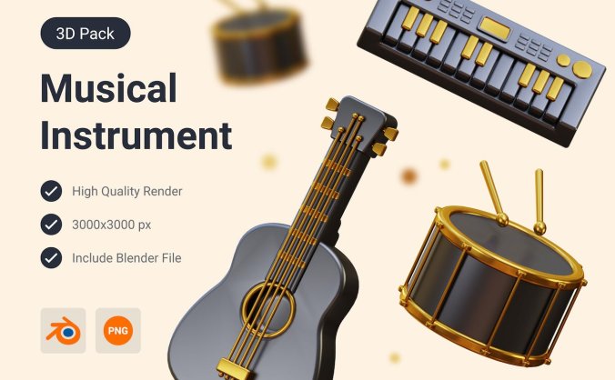 音乐摇滚吉他、鼓、钢琴3D图标模型