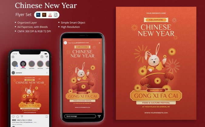 农历新年传单海报套装 (AI,EPS,PSD,PDF)