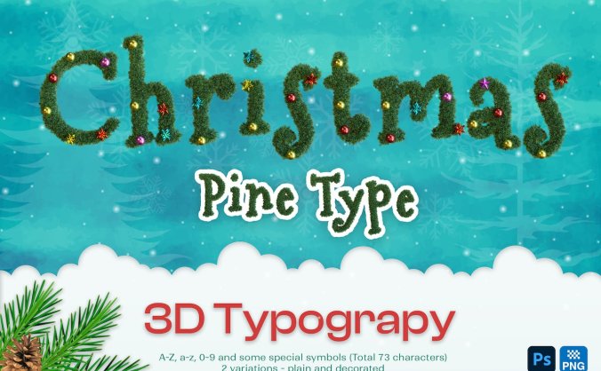 一键生成3D排版圣诞松树字母PSD素材包