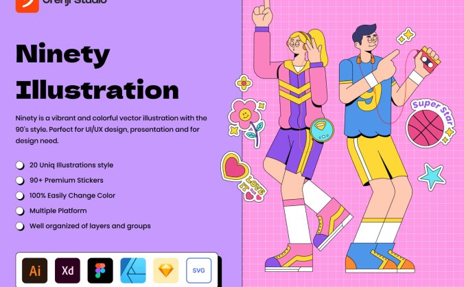 20张让人眼前一亮的插图素材包