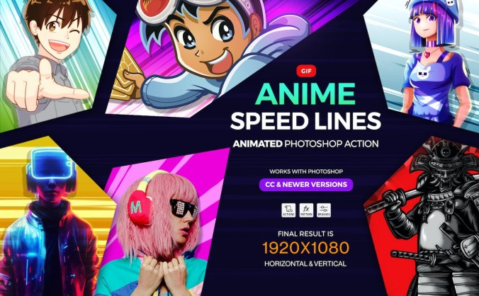 一键生成动漫动画漫画速度线PS动作预设效果