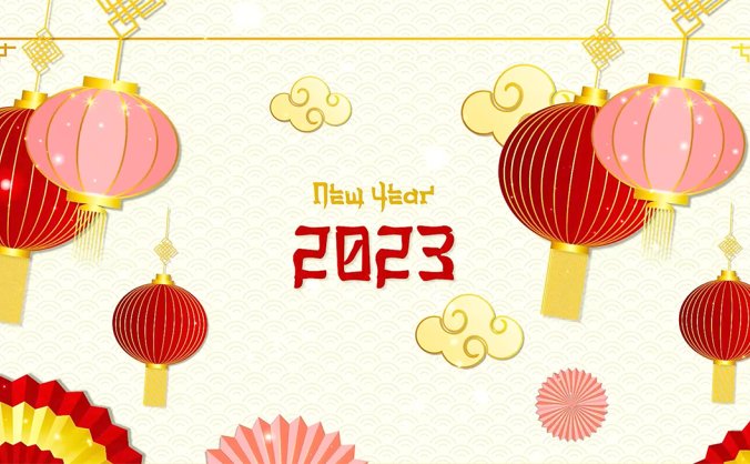 中国元素灯笼折纸祥云2023新年快乐片头Chinese New Year Slideshow