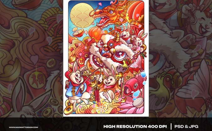 手绘中国风元素新年春节海报插画PSD素材