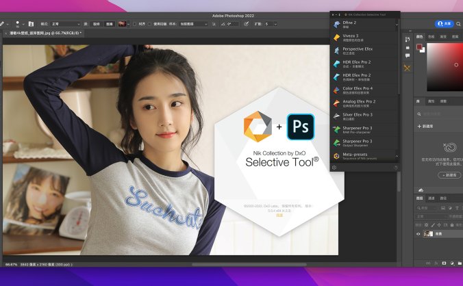 PS插件:调色降噪锐化胶片HDR图像特效滤镜Nik Collection V5.4.0 Win/Mac