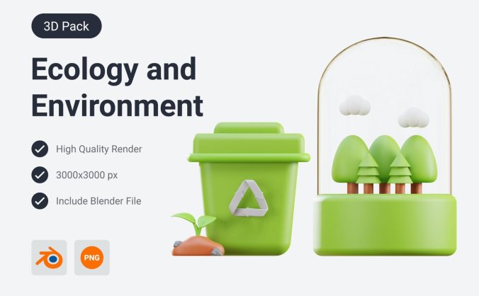 回收站绿色树林3D插图模型素材(Blend)