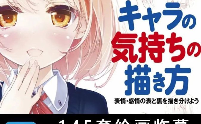 这些分好类的宝藏绘画临摹线稿素材真是插画师的福音!