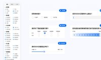 研究了30多个案例后总结了常见用研类型,用7600字告诉你!