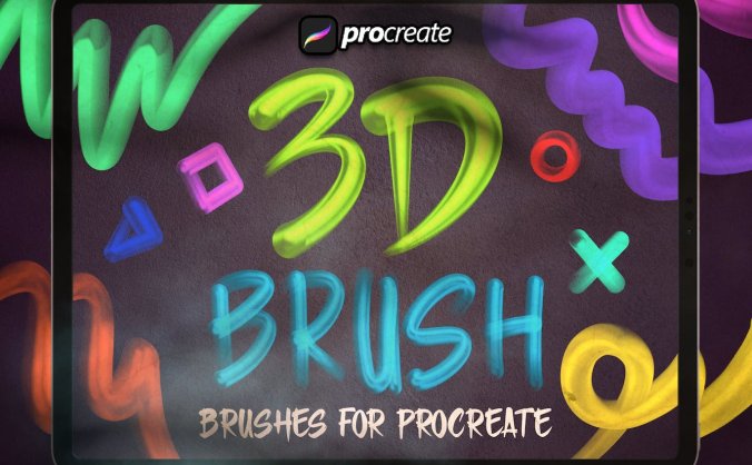 3D元素procreate笔刷素材包