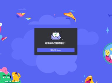 这是一篇超详细的AI绘画神器Midjourney基础使用教程