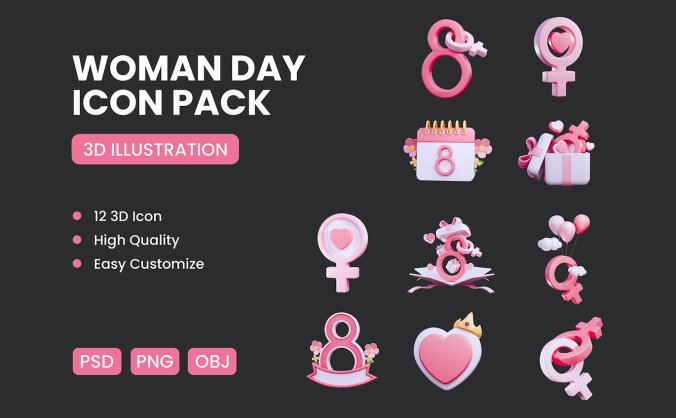 粉色礼盒爱心妇女节主题3D图标素材包(OBJ、PSD)