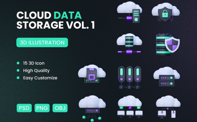 云数据存储3D图标