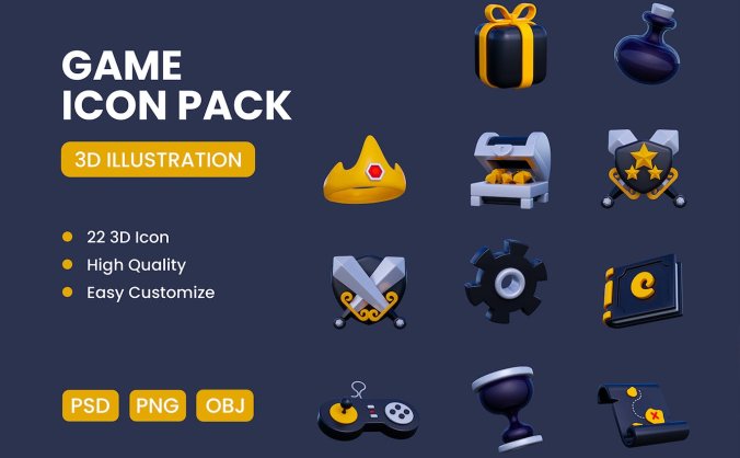 非常实用的3D游戏图标