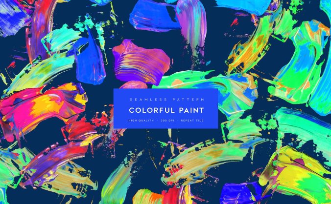 彩色油漆笔刷背景