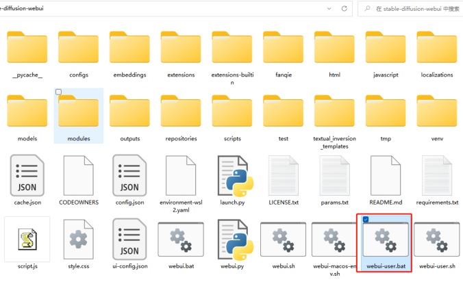手把手教你用 stable diffusion 绘制真人图像