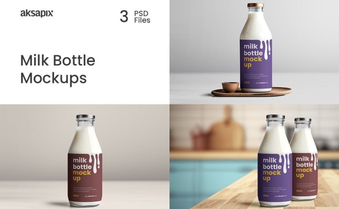 3个质感满满的奶瓶模型PSD样机素材