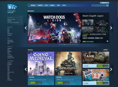 B端和C端产品经理的区别是什么？这篇文章将彻底说清楚！