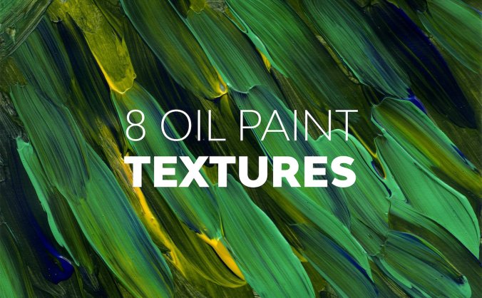 8个时尚高端油画质感的背景底纹纹理大集合(JPG)