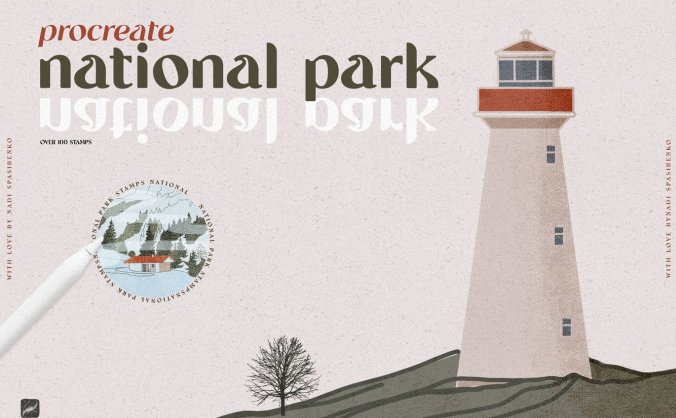国家公园图案Procreate笔刷素材包