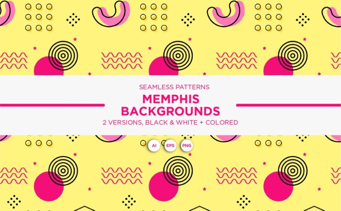 一套艳丽的孟菲斯背景AI矢量图案素材包