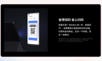UX设计改进到革新 — 寻找创造性解决方案（上）