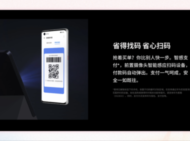 UX设计改进到革新 — 寻找创造性解决方案（上）