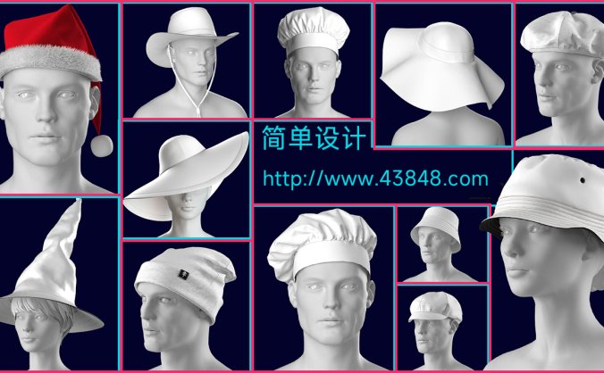 30款各式帽子3D无材质白模素材