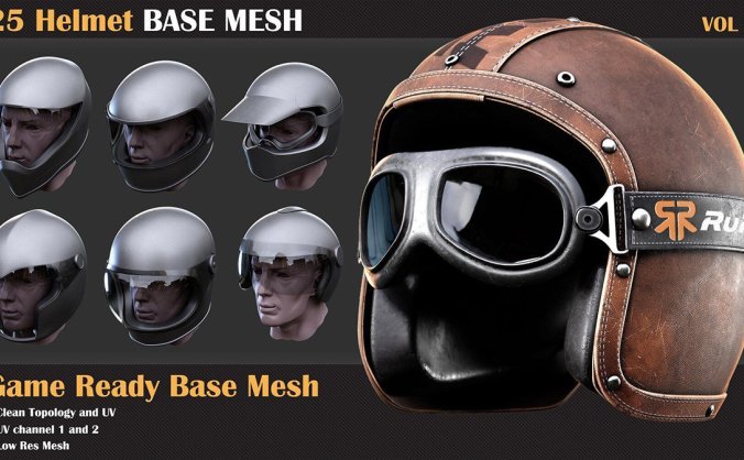 一套酷炫C4D安全帽摩托车头盔模型素材包