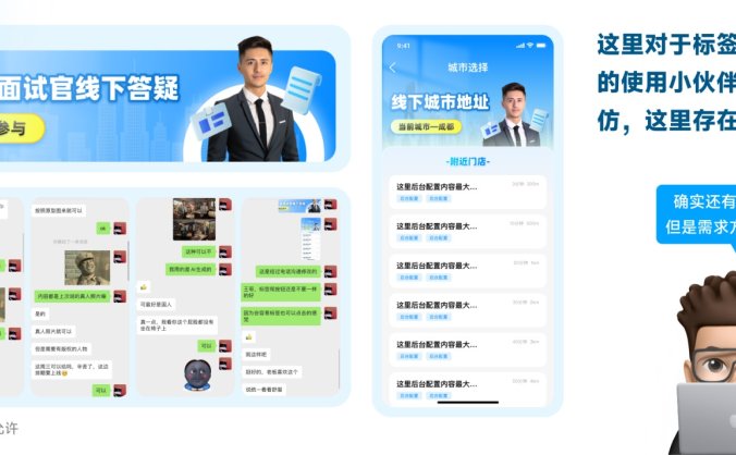 Midjourney实战教程!如何用AI快速生成好看的真人照片?