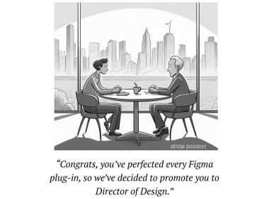 设计师们痴迷于Figma。这就是问题所在(设计师的真正价值)