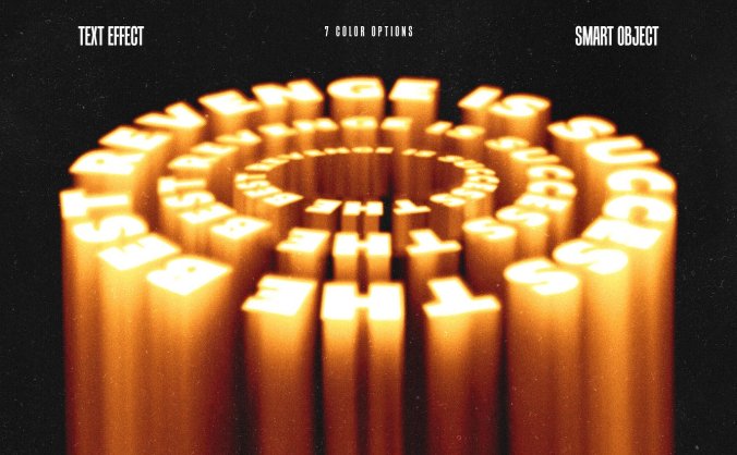 一键生成魔法循环文字PSD素材