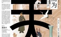 平面设计如何发现问题并快速解决?一起来学习这3个案例!