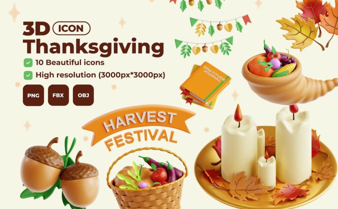 逼真有质感的适用于感恩节的3D图标素材包(PNG,FBX,OBJ)