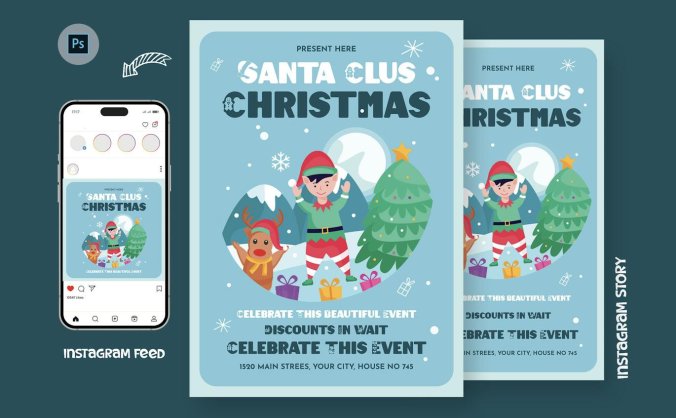 诺拉德圣诞节传单海报PSD模版