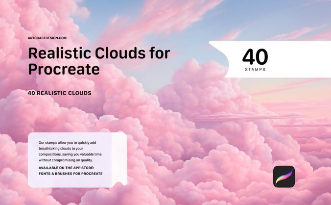 40个应用在Procreate上的逼真云彩笔刷素材包(BRUSHSET)