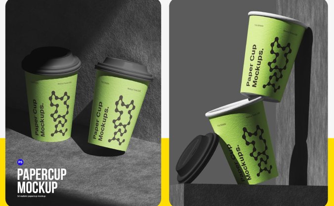 摆放随意的纸杯PSD样机素材包