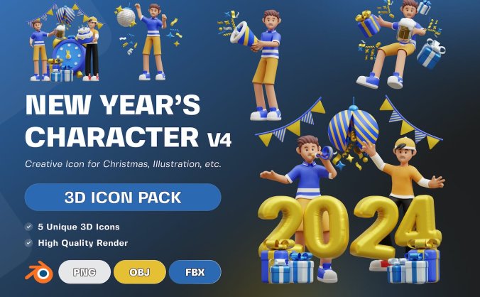 5个新年人物3D插画模型Blender格式素材包