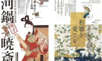 保姆级教程！海报版式日常练习步骤拆解！