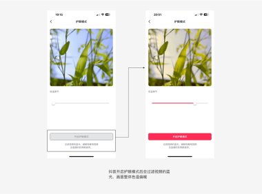 如何提高产品的易用性和可用性?我总结了3000字干货!