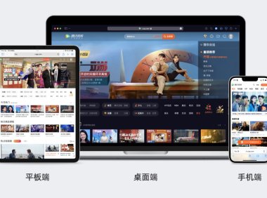 一读就懂！B端响应式设计的新手扫盲