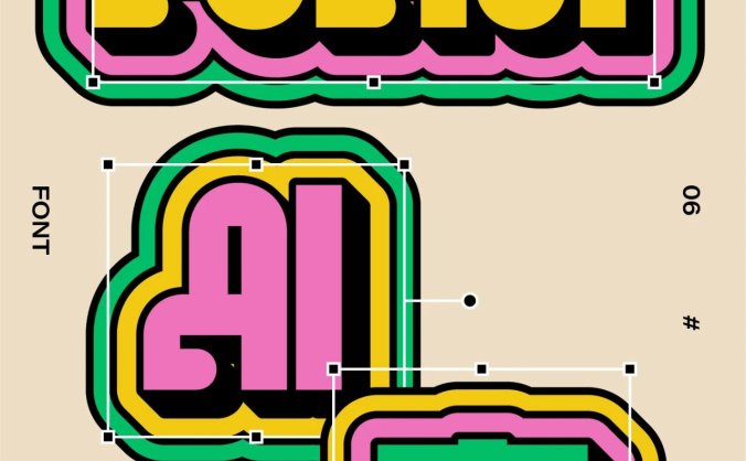 用illustrator制作立体好看的可编辑字效教程